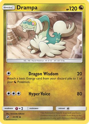 Drampa (51/70) [Sun & Moon: Dragon Majesty]-1
