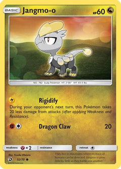 Jangmo-o (52/70) [Sun & Moon: Dragon Majesty]-1