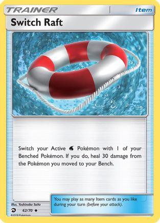 Switch Raft (62/70) [Sun & Moon: Dragon Majesty]-1