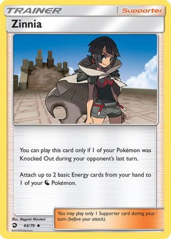Zinnia (64/70) [Sun & Moon: Dragon Majesty]-1