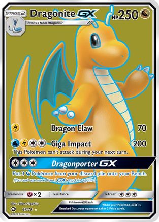 Dragonite GX (67/70) [Sun & Moon: Dragon Majesty]-1