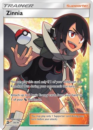Zinnia (70/70) [Sun & Moon: Dragon Majesty]-1