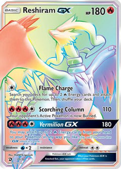 Reshiram GX (71/70) [Sun & Moon: Dragon Majesty]-1