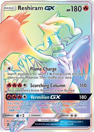 Reshiram GX (71/70) [Sun & Moon: Dragon Majesty]-1