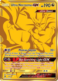 Ultra Necrozma GX (78/70) [Sun & Moon: Dragon Majesty]-1