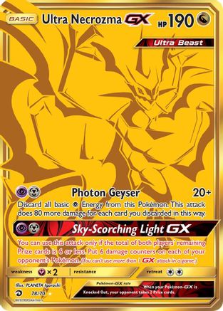 Ultra Necrozma GX (78/70) [Sun & Moon: Dragon Majesty]-1