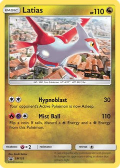 Latias (SM135) [Sun & Moon: Black Star Promos]-1