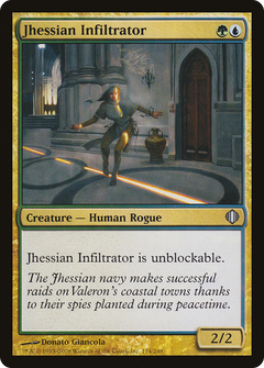 Jhessian Infiltrator [Shards of Alara]-1