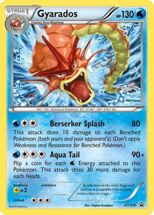 Gyarados (XY109) [XY: Black Star Promos]-1