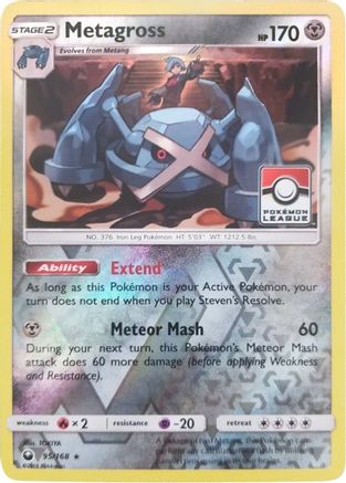 Metagross (95/168) (League Promo) [Sun & Moon: Celestial Storm]-1