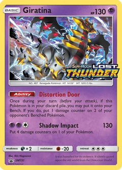 Giratina (SM151) [Sun & Moon: Black Star Promos]-1