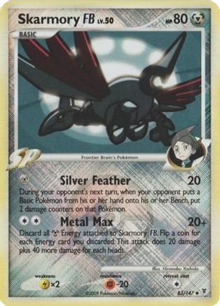 Skarmory FB (83/147) (League Promo) [Platinum: Supreme Victors]-1