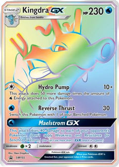 Kingdra GX (SM155) [Sun & Moon: Black Star Promos]-1