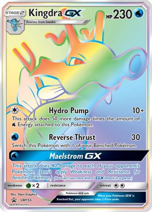 Kingdra GX (SM155) [Sun & Moon: Black Star Promos]-1