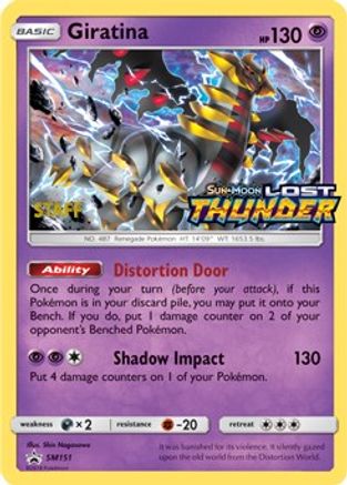 Giratina (SM151) (Staff Prerelease Promo) [Sun & Moon: Black Star Promos]-1