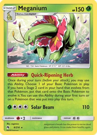Meganium (8/214) [Sun & Moon: Lost Thunder]-1