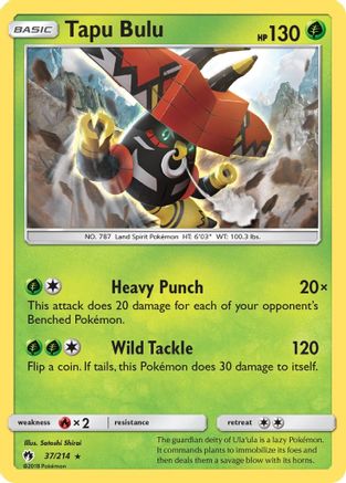 Tapu Bulu (37/214) [Sun & Moon: Lost Thunder]-1