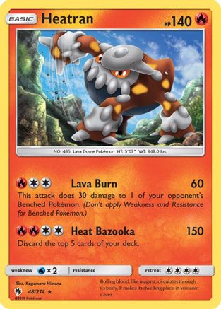 Heatran (48/214) [Sun & Moon: Lost Thunder]-1