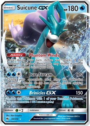 Suicune GX (60/214) [Sun & Moon: Lost Thunder]-1