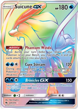 Suicune GX (220/214) [Sun & Moon: Lost Thunder]-1