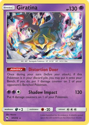 Giratina (97/214) [Sun & Moon: Lost Thunder]-1