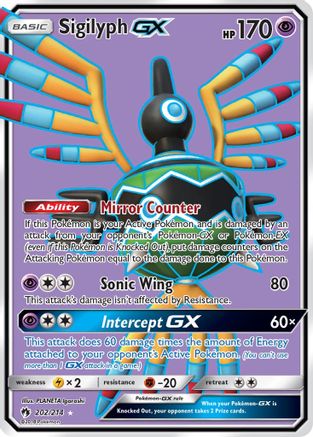 Sigilyph GX (202/214) [Sun & Moon: Lost Thunder]-1