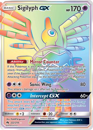 Sigilyph GX (222/214) [Sun & Moon: Lost Thunder]-1