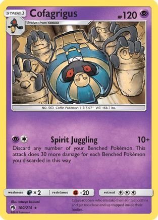 Cofagrigus (100/214) [Sun & Moon: Lost Thunder]-1