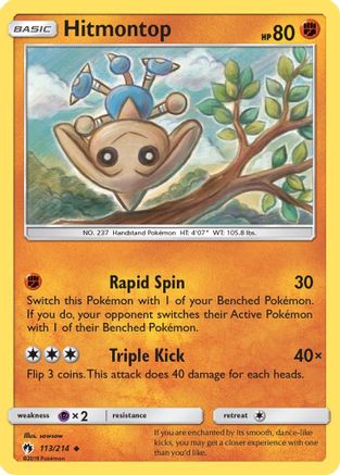 Hitmontop (113/214) [Sun & Moon: Lost Thunder]-1