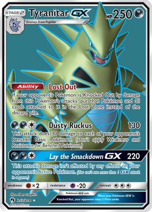 Tyranitar GX (203/214) [Sun & Moon: Lost Thunder]-1