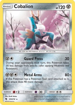 Cobalion (129/214) [Sun & Moon: Lost Thunder]-1