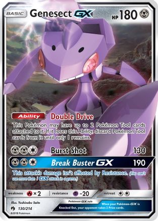 Genesect GX (130/214) [Sun & Moon: Lost Thunder]-1