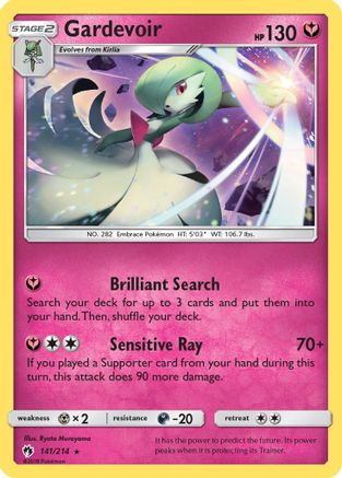 Gardevoir (141/214) [Sun & Moon: Lost Thunder]-1