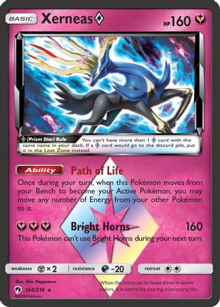 Xerneas (144/214) (Prism Star) [Sun & Moon: Lost Thunder]-1