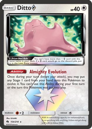 Ditto (154/214) (Prism Star) [Sun & Moon: Lost Thunder]-1