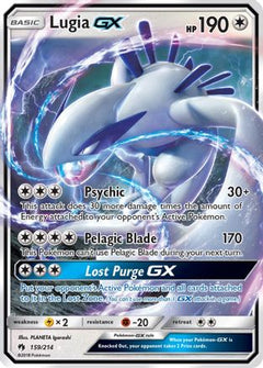 Lugia GX (159/214) [Sun & Moon: Lost Thunder]-1