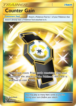 Counter Gain (230/214) [Sun & Moon: Lost Thunder]-1