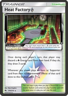 Heat Factory (178/214) (Prism Star) [Sun & Moon: Lost Thunder]-1