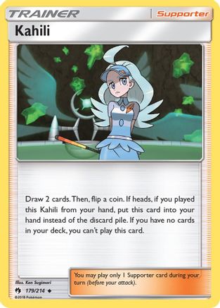 Kahili (179/214) [Sun & Moon: Lost Thunder]-1