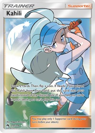 Kahili (210/214) [Sun & Moon: Lost Thunder]-1