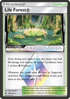 Life Forest (180/214) (Prism Star) [Sun & Moon: Lost Thunder]-1