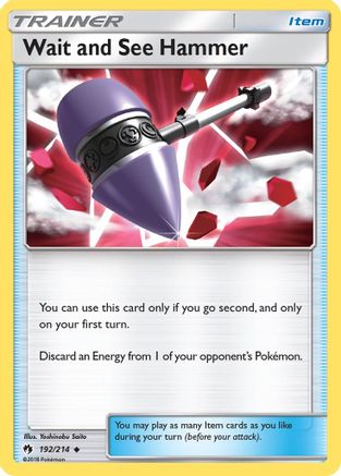 Wait and See Hammer (192/214) [Sun & Moon: Lost Thunder]-1