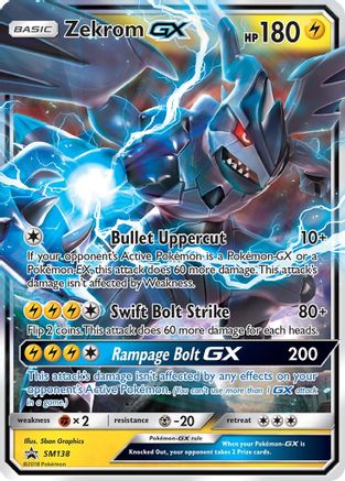 Zekrom GX (SM138) [Sun & Moon: Black Star Promos]-1