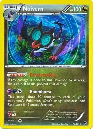 Noivern (77/111) (Cosmos Holo) (Blister Exclusive) [XY: Furious Fists]-1