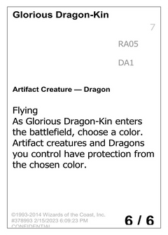Glorious Dragon-Kin (UNK-RA05A) - Unknown Event-1