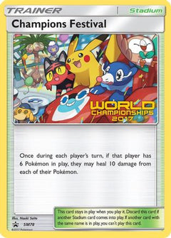 Champions Festival (SM78) (2017) [Sun & Moon: Black Star Promos]-1
