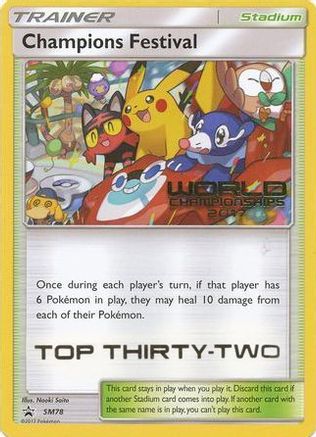 Champions Festival(SM78) (2017 Top Thirty Two) [Sun & Moon: Black Star Promos]-1