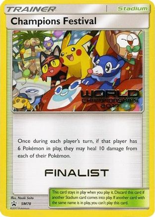 Champions Festival (SM78) (2017 Finalist) [Sun & Moon: Black Star Promos]-1