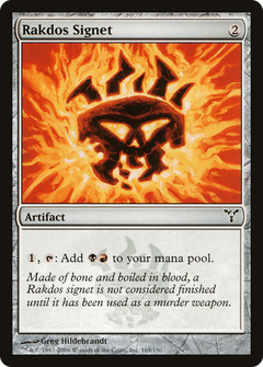 Rakdos Signet [Dissension]-1