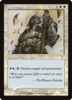 Southern Paladin [Seventh Edition]-1